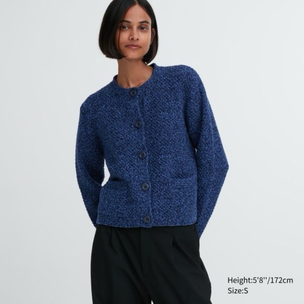 Uniqlo Knitted Short Cardigan